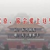 天齐网首页福彩3d字谜图谜总汇